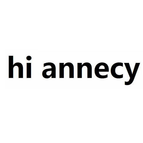 hi annecy 保暖内衣