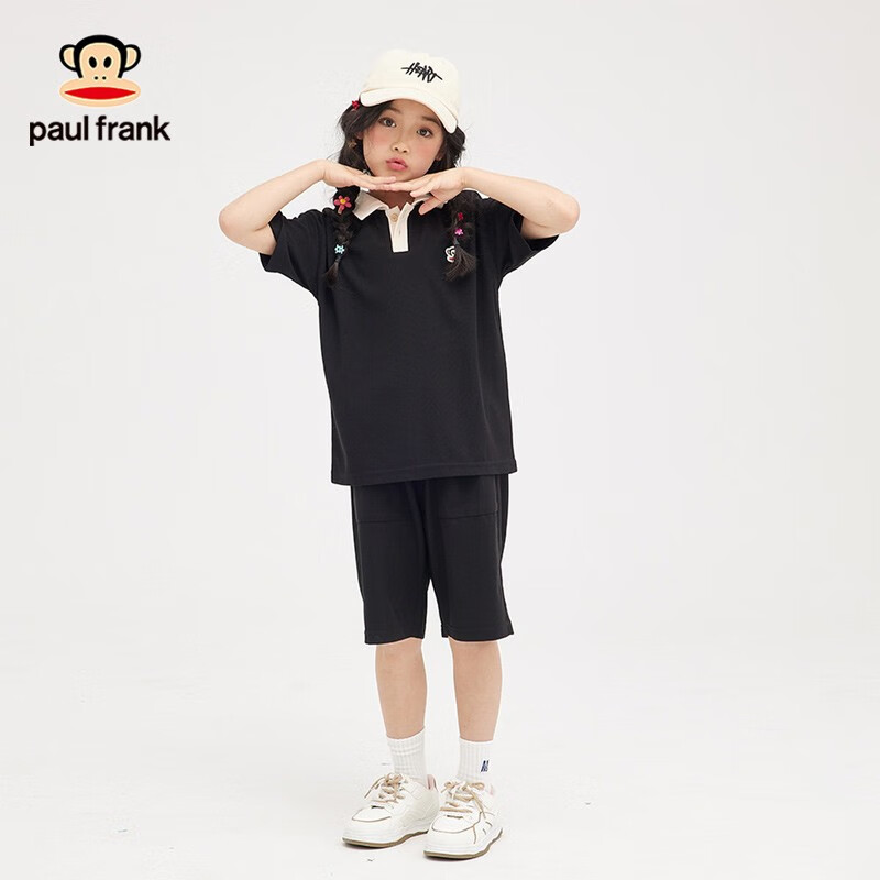 【补贴到手29.9元】大嘴猴（paul frank）儿童套装
