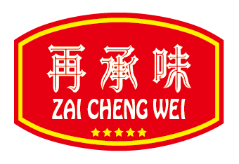 再承味（ZAICHENGWEI） 调味品