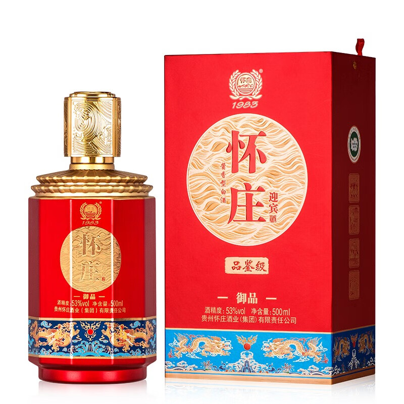 【JD旗舰店】怀庄迎宾 御品 53度酱香酒 500ml