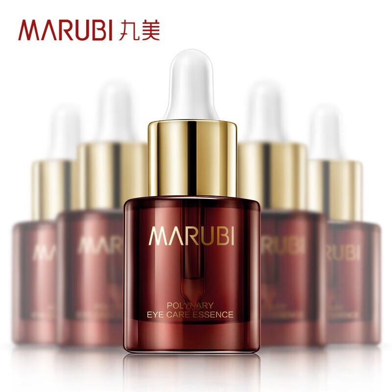 丸美（MARUBI）多元修护素 眼部精华素 5ML*5瓶