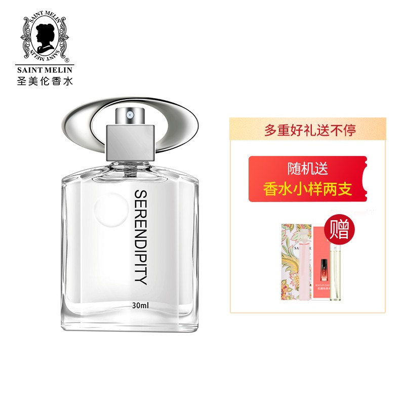 【历史最低】圣美伦 浪漫女士缘香水30ml