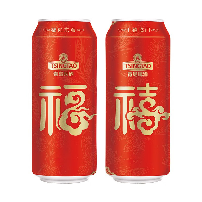 【折合4元/罐】青岛啤酒  福禧双至 500ml*12听