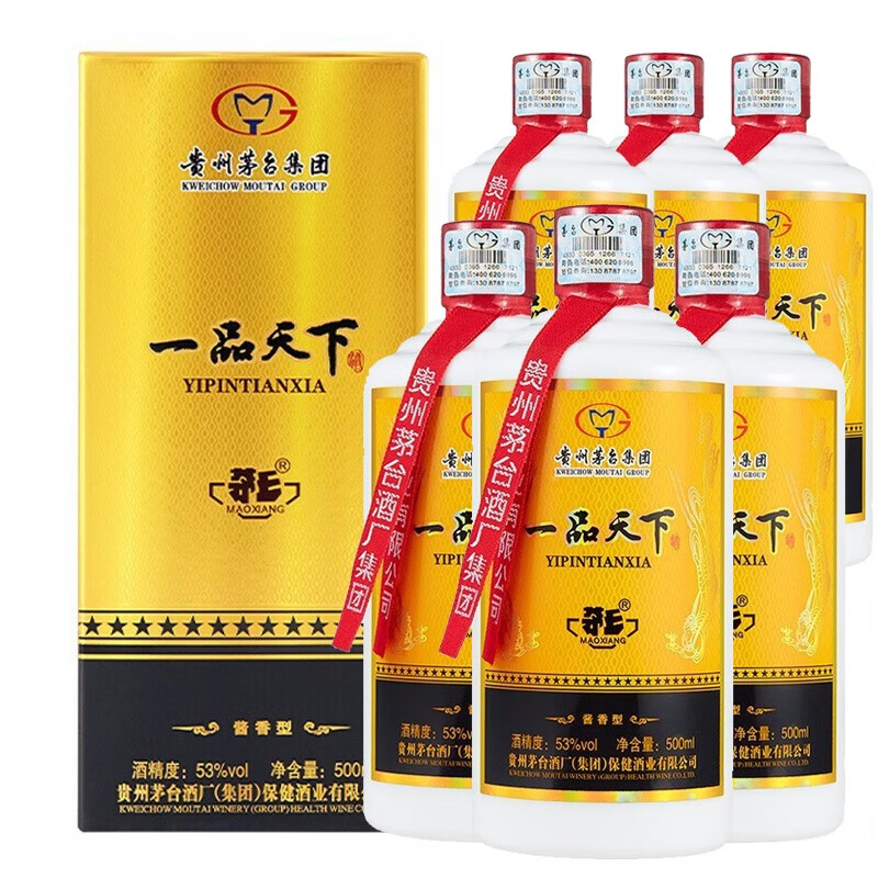 贵州茅台酒厂集团  一品天下 53度酱香型整箱500ml*6