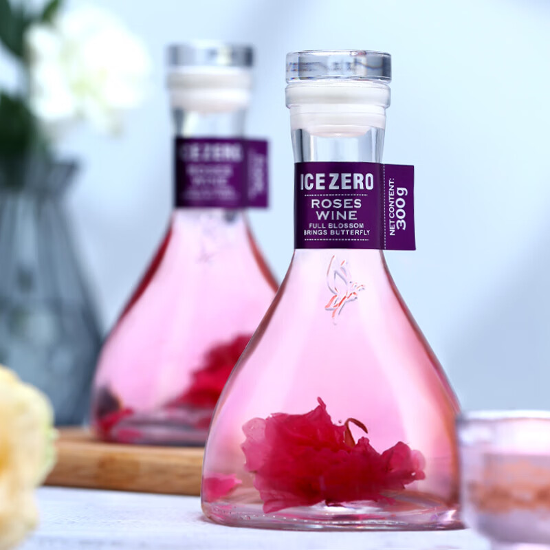 IceZero冰零鲜花酿酒6度果酒女士甜酒300ML*2瓶