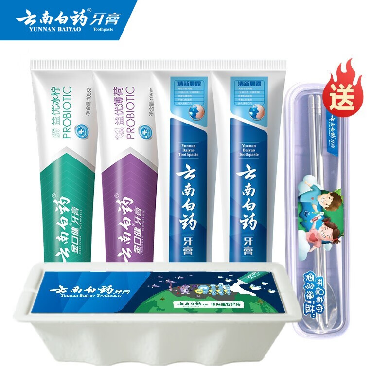 【京东旗舰店】 云南白药 益生菌牙膏家庭装*4支（共410g）