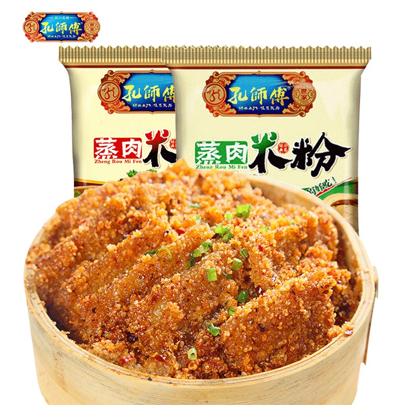 孔师傅五香蒸肉米粉四川特产正宗粉蒸肉调料蒸排骨肥肠家用调料包蒸肉粉 150g*4 五香麻辣各2袋