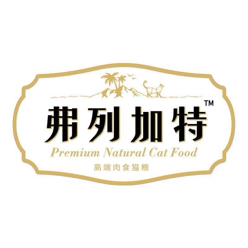 弗列加特（FREGATE ISLAND PREMIUM SELECTION） 猫干粮