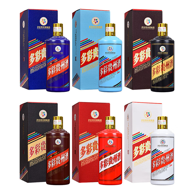 【漏洞399】【旗舰店】多彩贵州酒茅台镇酱香型白酒53度整箱礼盒（六彩缤纷500ml*6瓶）