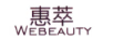 惠萃（WEBEAUTY） 挂件/摆件/把件