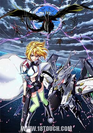 天使与龙的轮舞