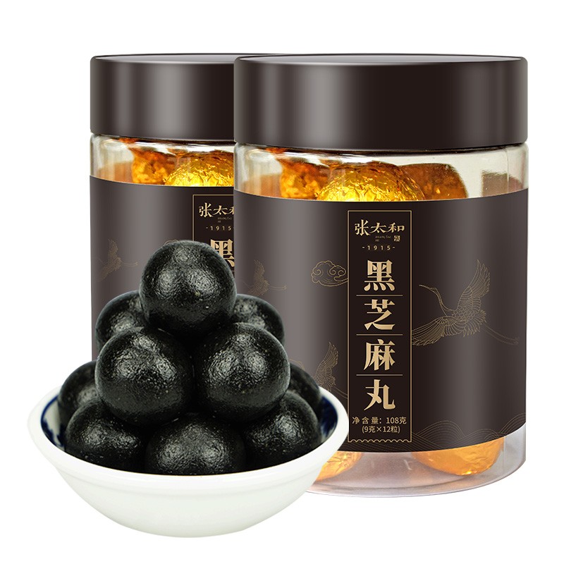 【旗舰店】张太和 黑芝麻丸 108g*2罐