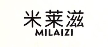 米莱滋（MILAIZI） 皮鞋