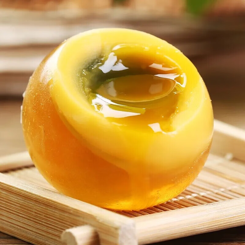 【仅需17.9】遇见悯农 河南特产流心变蛋皮蛋 20枚装