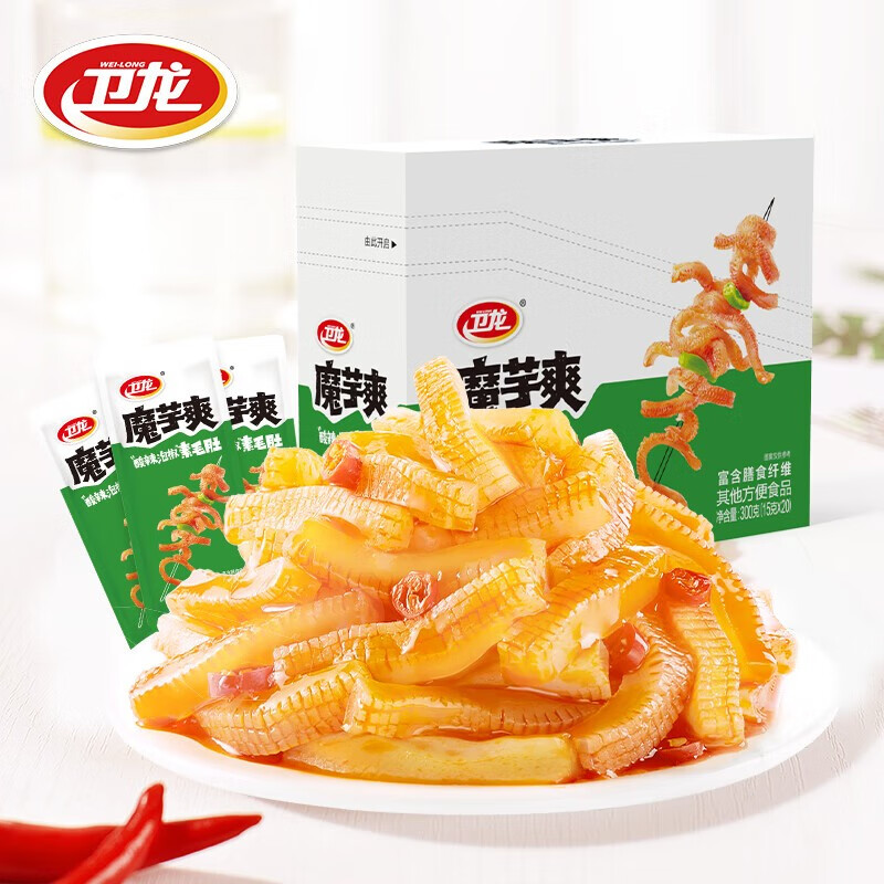 【旗舰店】卫龙 魔芋爽香辣素毛肚 300g/盒（20小包）