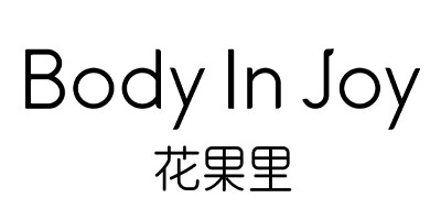 花果里（BODY IN JOY） 盖白染发膏