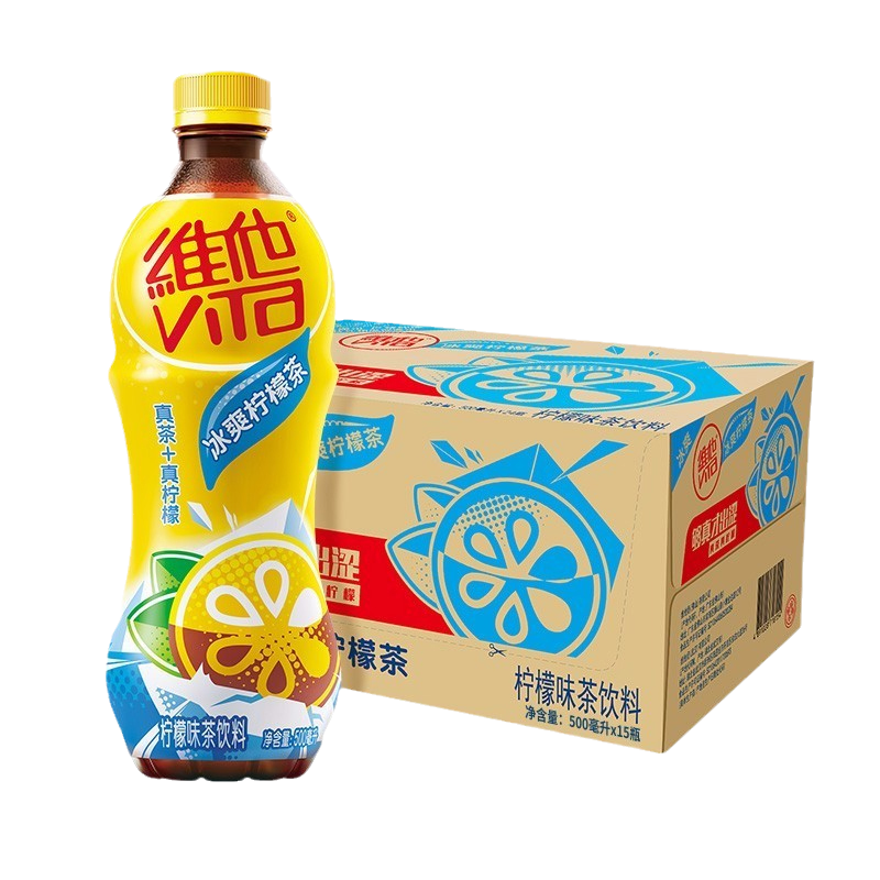 【39.9元15瓶】维他（Vita）冰爽柠檬茶500ml*15瓶