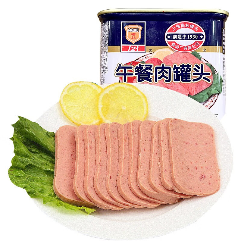 【拍4件49.9】梅林 午餐肉罐头 340g