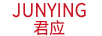 君应（JUNYING）