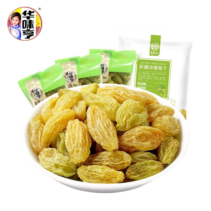 【旗舰店】华味亨 绿葡萄干400g 17小包