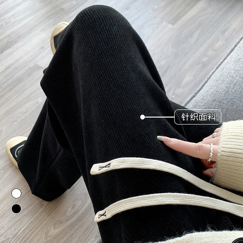 【JD旗舰店】有只绵 高腰显瘦阔腿裤   均码（适合80-140斤）