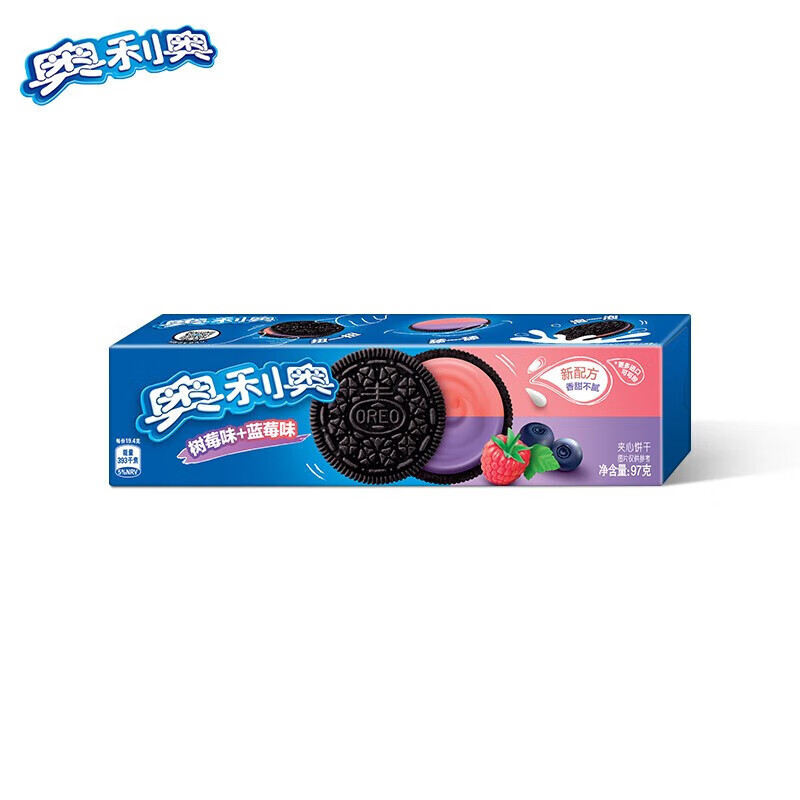 【任选3件实付16.6包邮】奥利奥（Oreo） 水果夹心饼干 蓝莓味+树莓味 97g