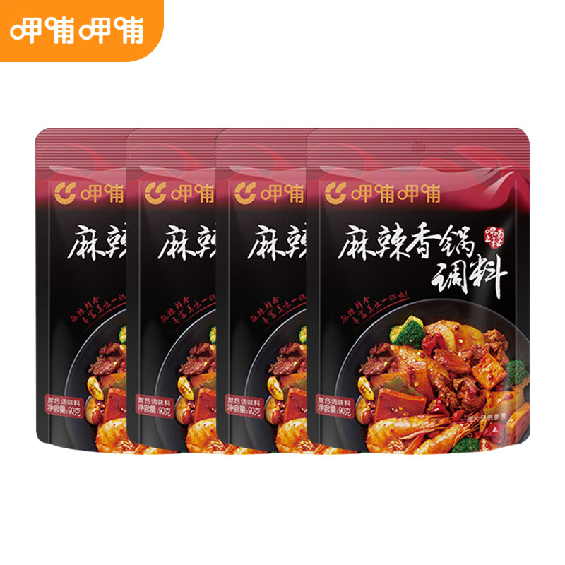 【JD旗舰店】呷哺呷哺 麻辣香锅调料 90g*4袋