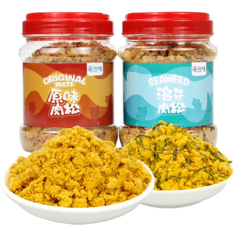 【龙海馆】儿童营养肉松 200g*2罐装