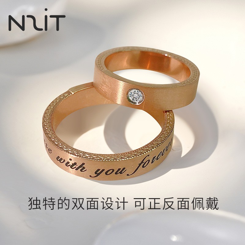 【旗舰店】N2IT 简约时尚莫桑石指环 单只