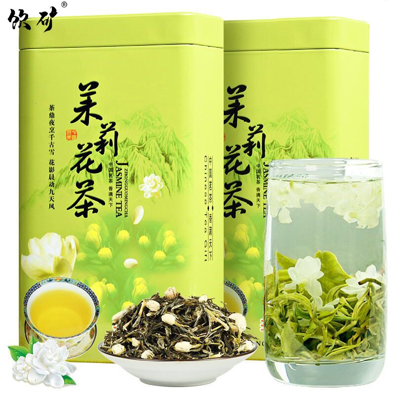 【高品质】2022新茶茉莉花茶 浓香型250g礼盒装