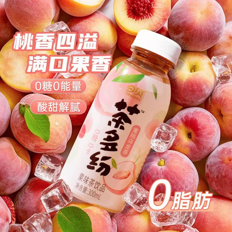 【14.9包邮】今贝 茶多纷蜜桃乌龙茶 300ml*8瓶/箱