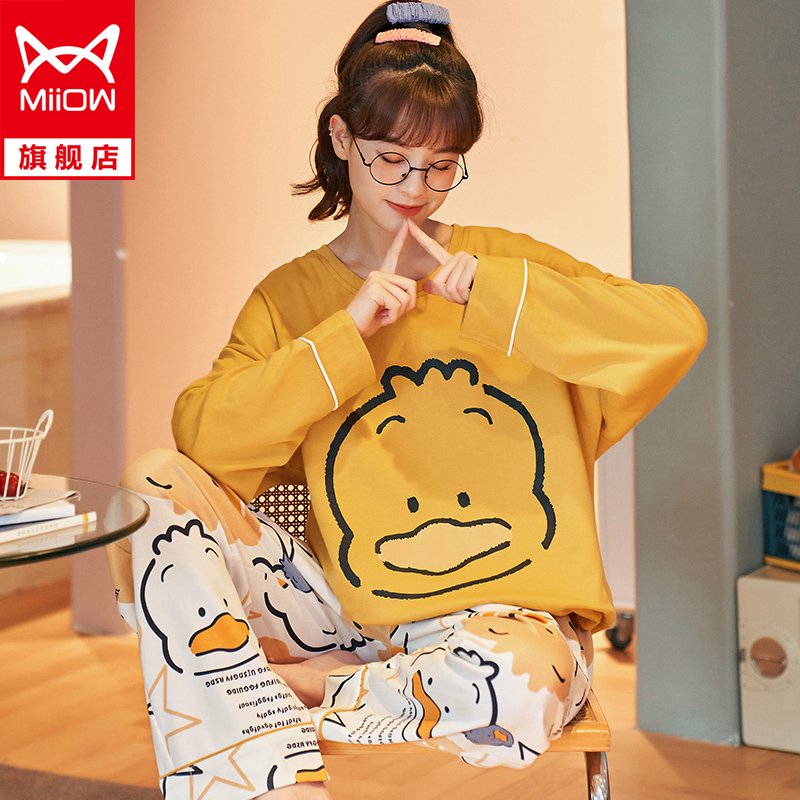 【旗舰店】猫人 秋季优质棉家居服套装