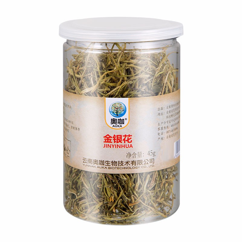 【官方旗舰店】奥咖 云南特产金银花 45g