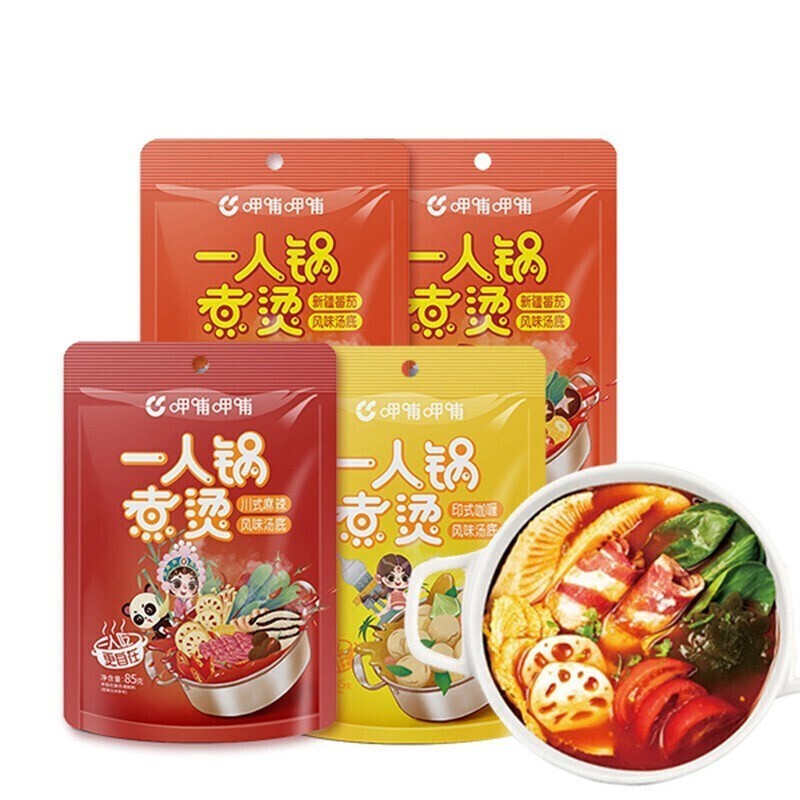 【旗舰店】呷哺呷哺 一人食火锅底料85g*4袋