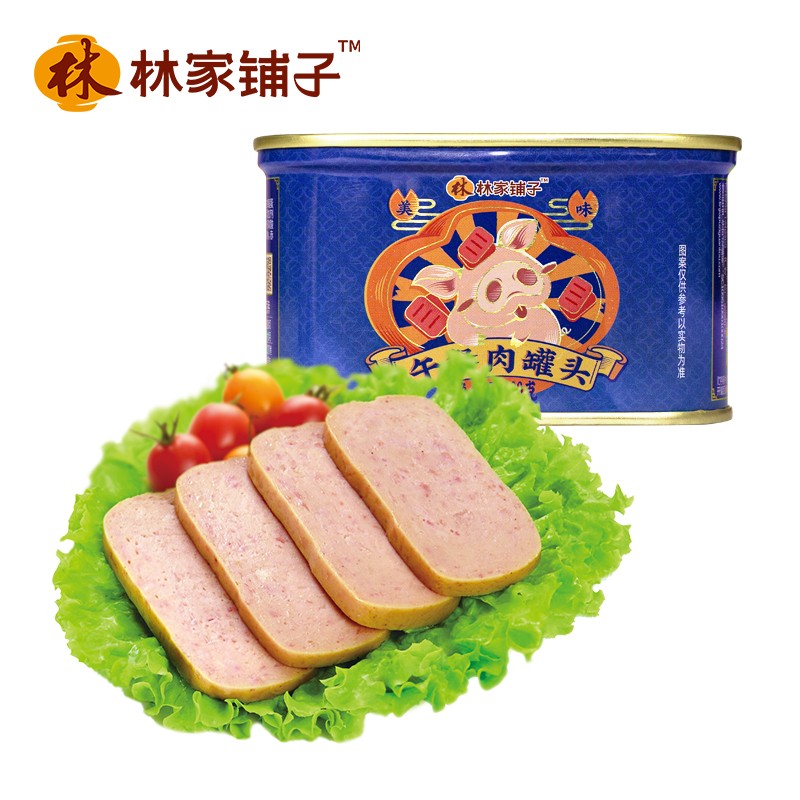 【?JD旗舰店】林家铺子 猪肉午餐肉 方便速食 居家必备 200g*2罐