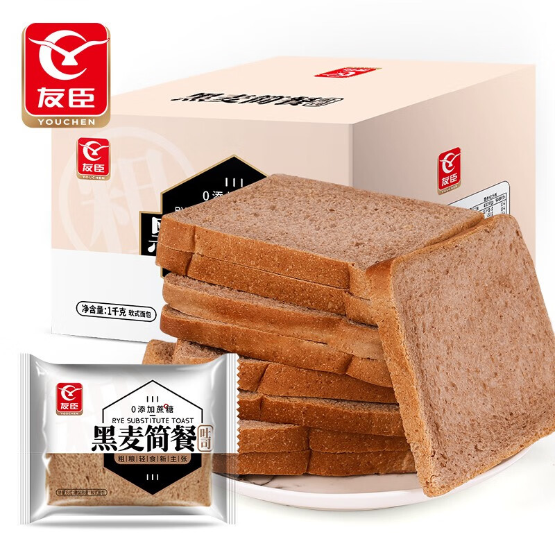 【旗舰店】友臣 黑麦吐司 1000g