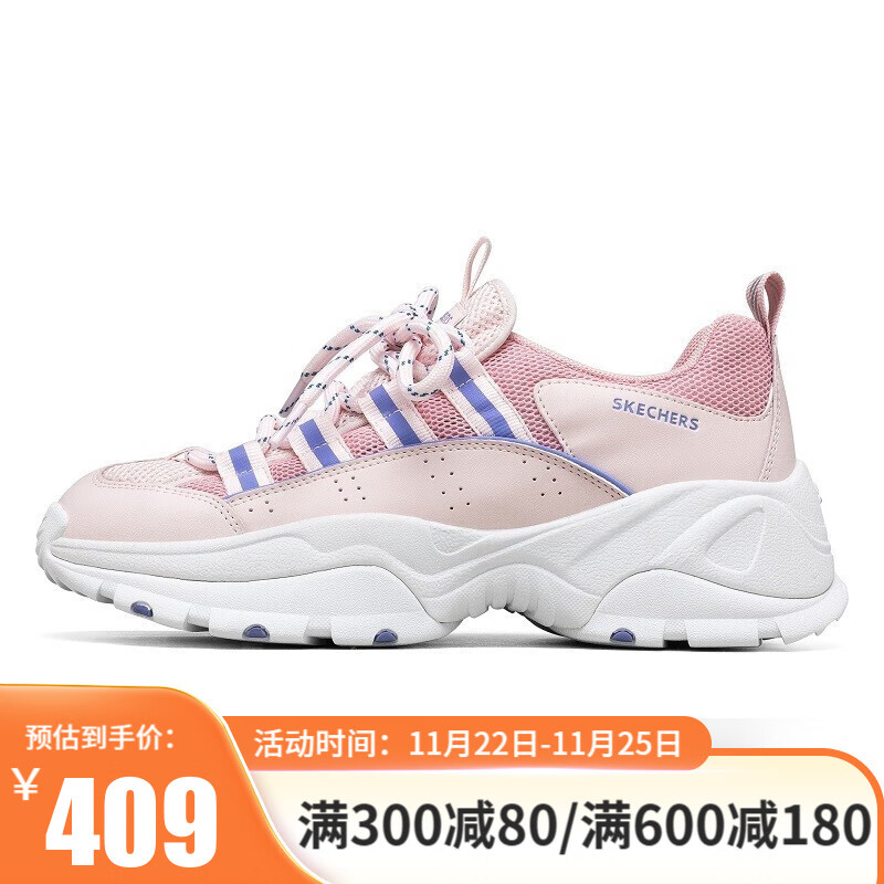 【plus到手199】Skechers斯凯奇 新款熊猫鞋