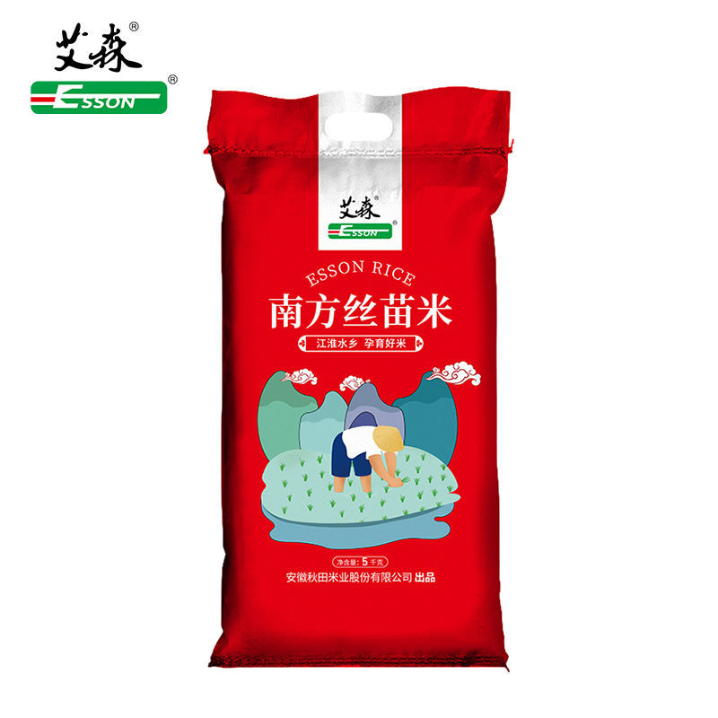 2021年丝苗米籼米长粒香米煲仔饭专用10斤