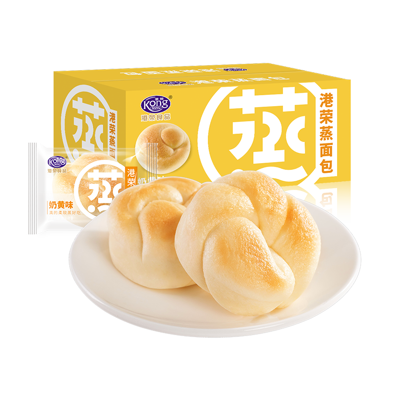 【旗舰店】港荣蒸面包 营养早餐奶黄味460g/箱