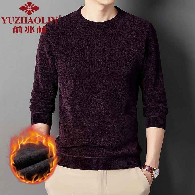 【旗舰店】俞兆林 男士雪尼尔毛衣