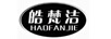 皓梵洁（HAOFANJIE） 收纳袋/包