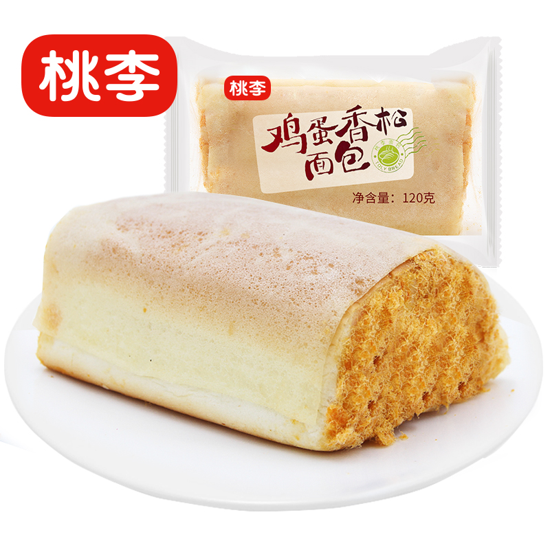 【旗舰店】桃李 鸡蛋香松包 600g