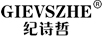 纪诗哲（GIEVSZHE） 女士双肩包