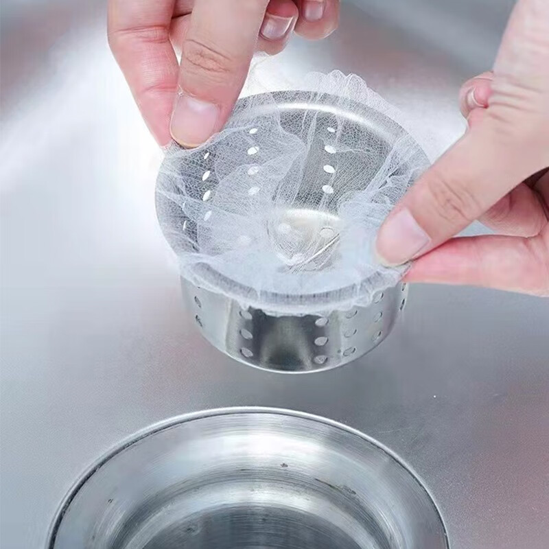 【旗舰店】洋臣 厨房水槽过滤网 300只