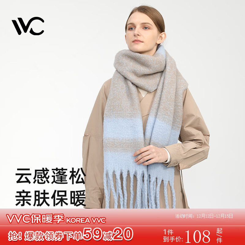 【旗舰店！到手49】VVC 羊毛百搭韩版围脖