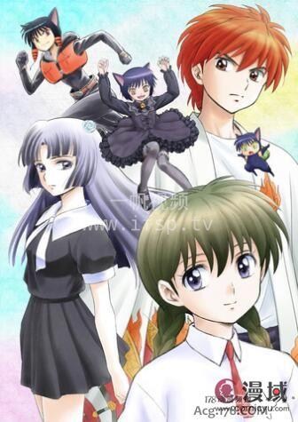 境界之轮回第二季