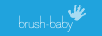 百刷宝贝（brush-baby） 婴童口腔护理