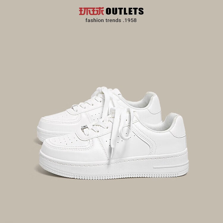 【59包邮】环球 女士经典空军一号厚底小白鞋