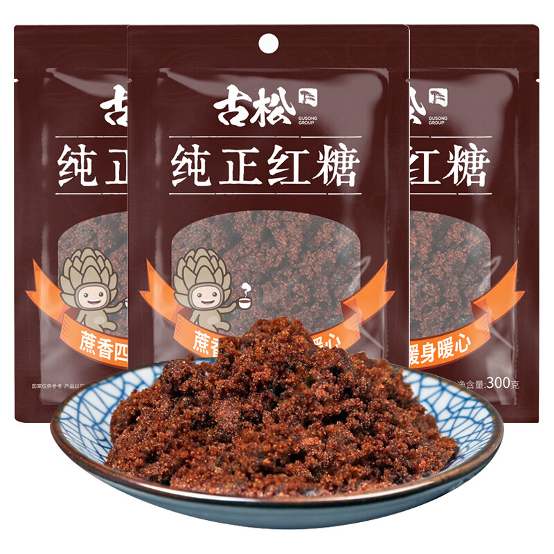 【JD旗舰店】古松 纯正红糖300g *3袋