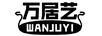万居艺 清洁刷具